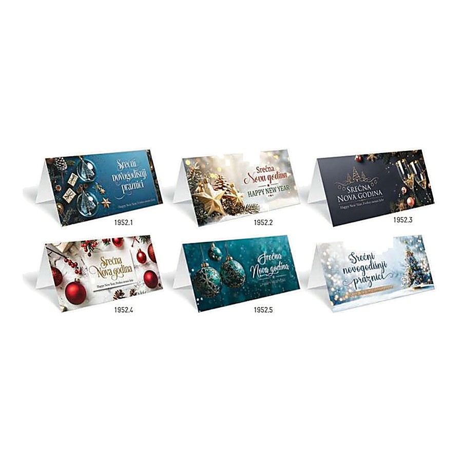 New Year Card